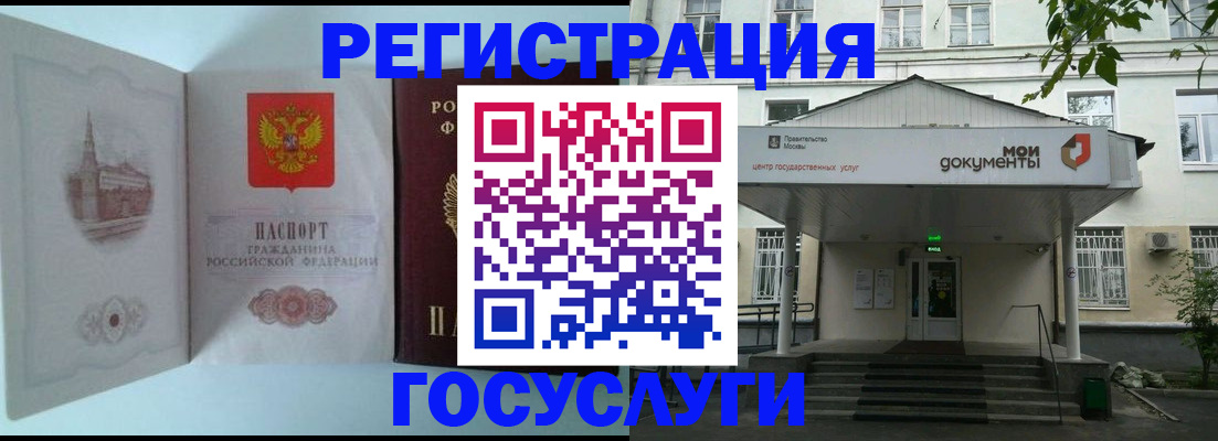 пропишу в квартире в Козловке